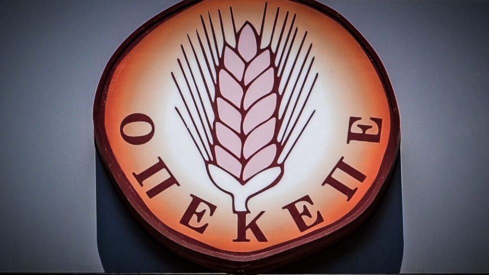 opekepe